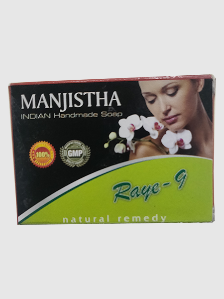 Sample Product